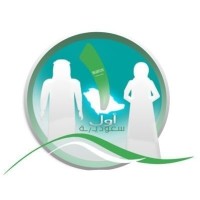 first1saudi_logo